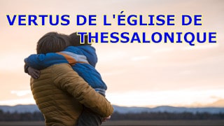 Meier Clinics Vertus de l’église de Thessalonique